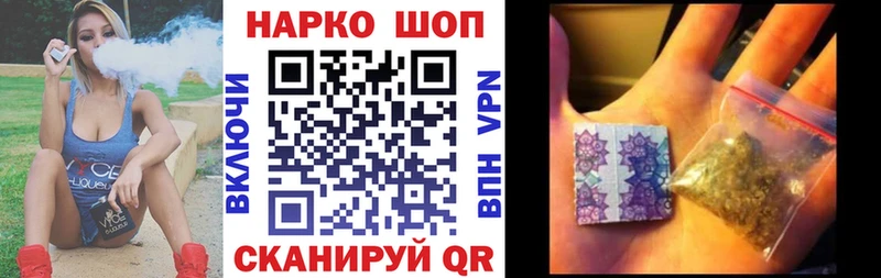 Все наркотики Калуга КОКАИН Героин Меф мяу мяу