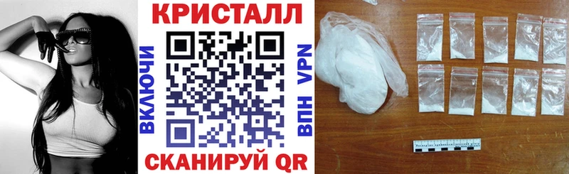 купить закладку  Калуга  Amphetamine 98% 