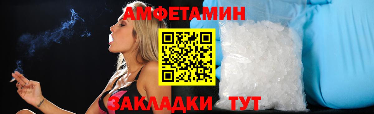 ГАШ  Меф  КОКАИН  LSD-25  Вход с VPN  Конопля  Мефедрон   Калуга  ЭКСТАЗИ 