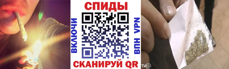 БУТИРАТ вода  MEGA ТОР  Калуга 