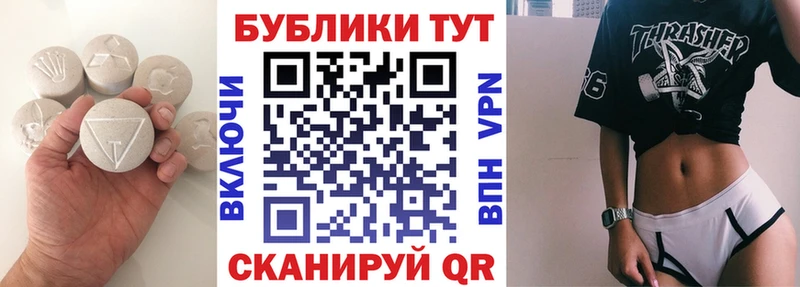 Ecstasy louis Vuitton  МЕГА ссылки  Калуга 