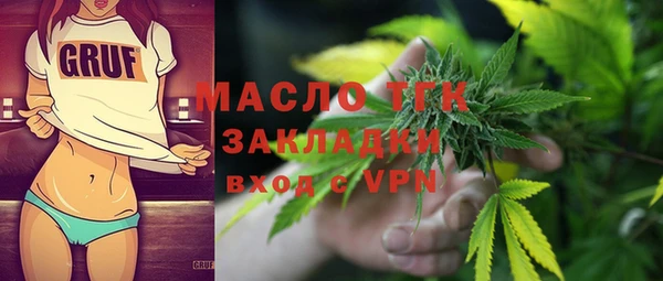 PSILOCYBIN Богородск