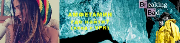 ГАЛЛЮЦИНОГЕННЫЕ ГРИБЫ Белоозёрский