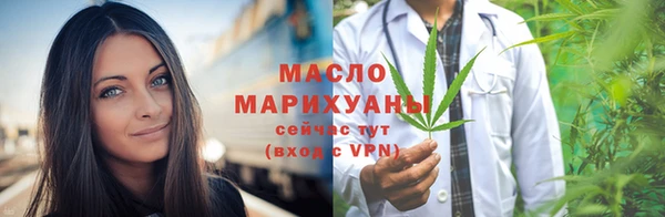 MDMA Premium VHQ Беломорск