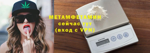 ГАЛЛЮЦИНОГЕННЫЕ ГРИБЫ Белоозёрский
