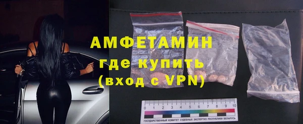 ГАЛЛЮЦИНОГЕННЫЕ ГРИБЫ Белоозёрский