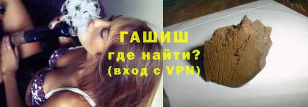 MDMA Premium VHQ Беломорск