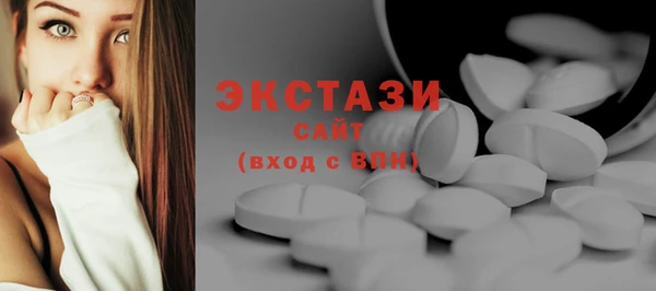 PSILOCYBIN Богородск