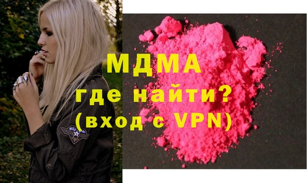СК Богданович
