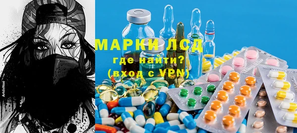 соль курить ск Балабаново