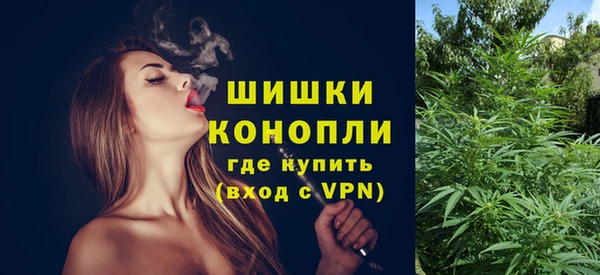 MDMA Premium VHQ Беломорск
