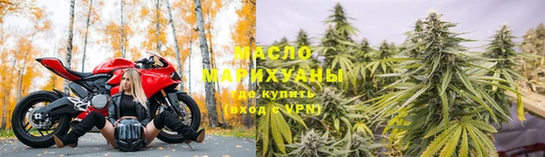 MDMA Premium VHQ Беломорск