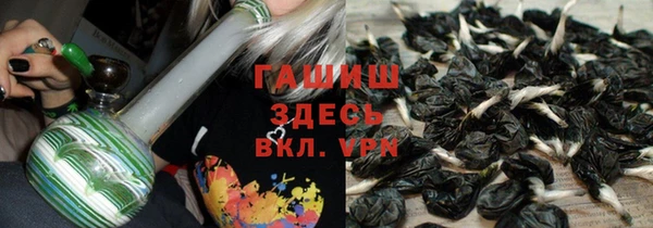 СК Богданович