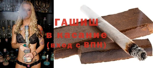 СК Богданович