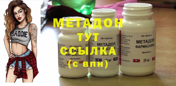 ГАЛЛЮЦИНОГЕННЫЕ ГРИБЫ Белоозёрский