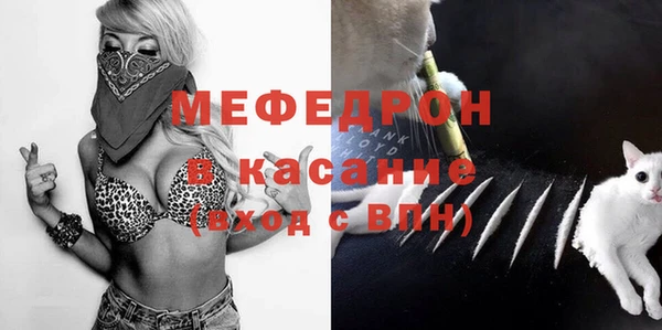 ГАЛЛЮЦИНОГЕННЫЕ ГРИБЫ Белоозёрский