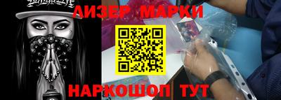 mdma Краснодар