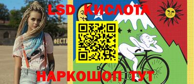 мефедрон Краснокаменск