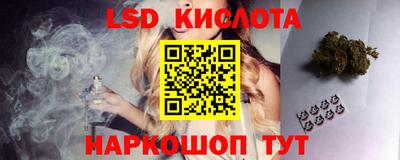 mdma Краснодар