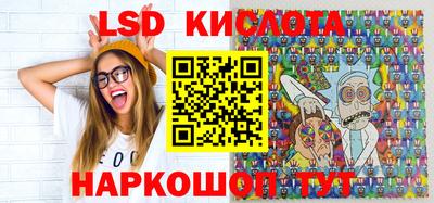 mdma Краснодар