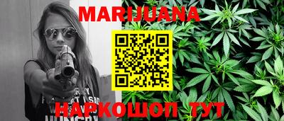 mdma Краснодар