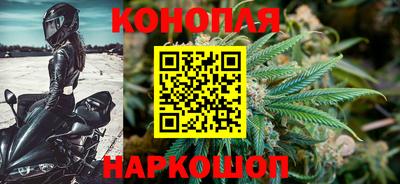 мефедрон Краснокаменск