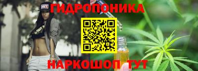 мефедрон Краснокаменск