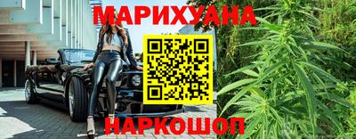 mdma Краснодар