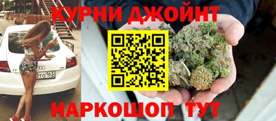 mdma Краснодар