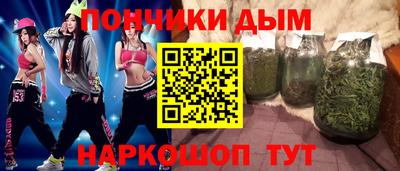 mdma Краснодар