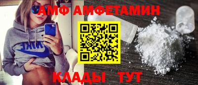 мефедрон Краснокаменск