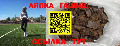 мефедрон Краснокаменск