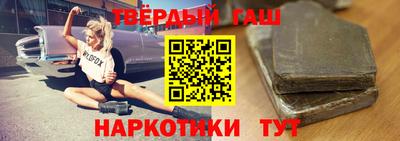 mdma Краснодар