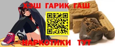 мефедрон Краснокаменск