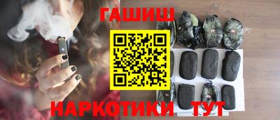 mdma Краснодар