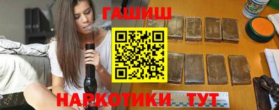 молекула духа Краснознаменск
