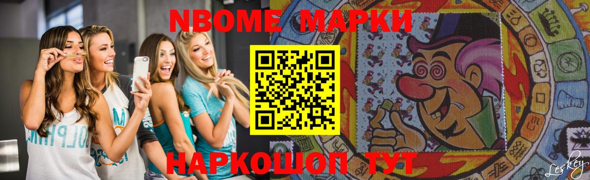 Калуга  ЛСД экстази кислота  Вход с VPN  LSD-25 экстази кислота 