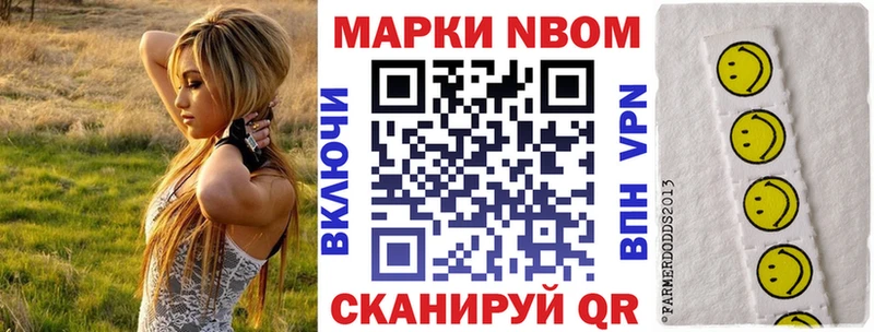 МЕГА ССЫЛКА  Калуга  Марки NBOMe 1,5мг  сколько стоит 